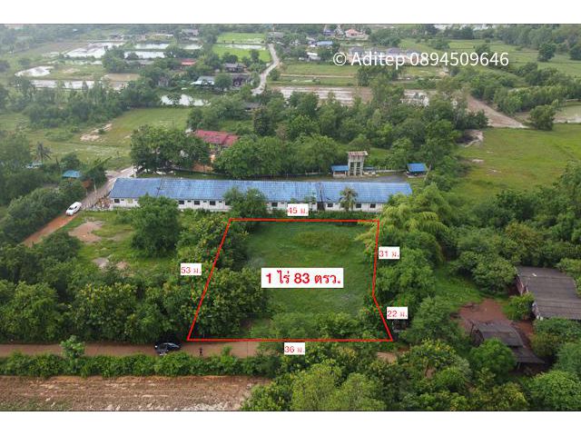 ขายที่ดินเปล่า บ้านโพธิ์ ฉะเชิงเทรา จ.ฉะเชิงเทรา