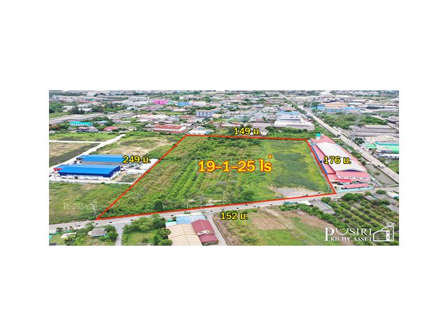 มั่นใจ สร้างได้ทุกโรงงาน บนที่ สีม่วงเเท้ทั้งเเปลง 19 ไร่เศษ หน้ากว้างอลัง 152 ม. เทรลเลอร์เข้า-ออกสะดวก ใกล้ถนนเศรษฐกิจ