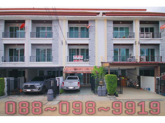 ขายด่วนทาวน์โฮม 3 ชั้น บ้านกลางเมือง รัชดา36