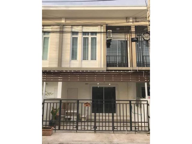 หมู่บ้านเดอะเซ็นทรัลไลฟ์