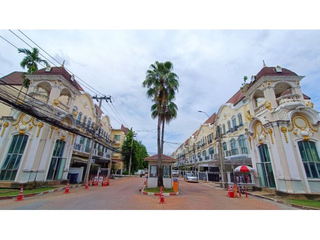 ขายทาวน์โฮม The Royal Monaco ถนนศรีนครินทร์ 24
