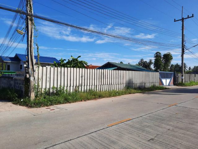 ขายที่ดินเริ่มต้นที่40ตร.วาย่านบางละมุงชลบุรี
