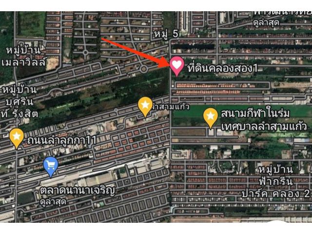 ขายที่ดินเปล่า 3 แปลง ใกล้แหล่งชุมชน ลำลูกกา ปทุมธานี