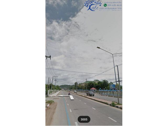 ขายที่ดินในตัวเมืองนครสวรรค์