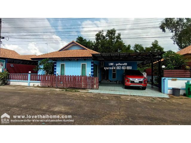 ขายบ้านเดี่ยว หมู่บ้านเพ็ญศิริ3 ถนนมิตรไมตรี6/5 พื้นที่52.8ตรว. บ้านสวย พร้อมอยู่ ตกแต่งทั้งหลัง โครงการติดถนน