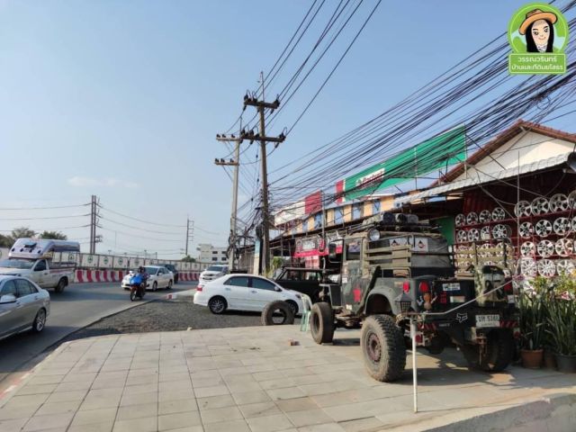 ที่ดินพร้อมบ้าน ทำเลแยกดงอู่ผึ้ง