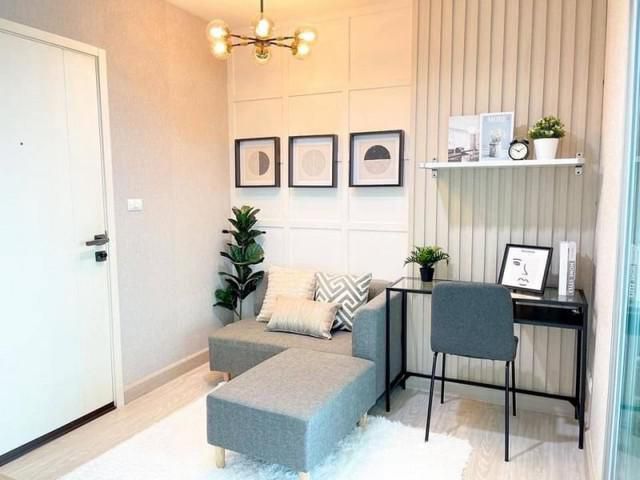 Condo Aspire Ngamwongwan For Sale