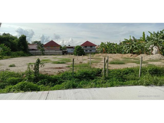 ขายที่ดิน 2-2-0 ไร่