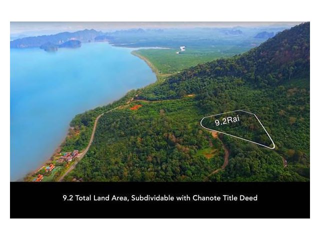 ขายที่ดินสวยวิวทะเลพาโนรามา 9.2 ไร่ อ่าวท่าเลน จ.กระบี่