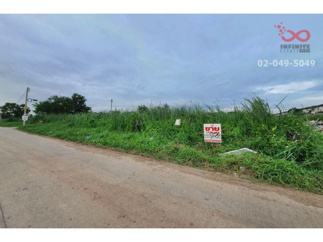 ขายที่ดินเปล่า 256 ตารางวา ถนนคลองสาม 1/15 (ซอยเล็กใบ) ถนนรังสิต-นครนายก