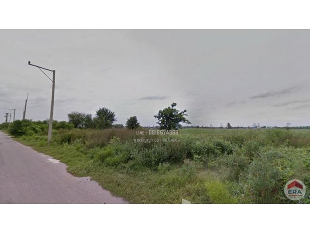 ที่ดิน 50 ตรว. อ.วังน้อย จ.พระนครศรีอยุธยา