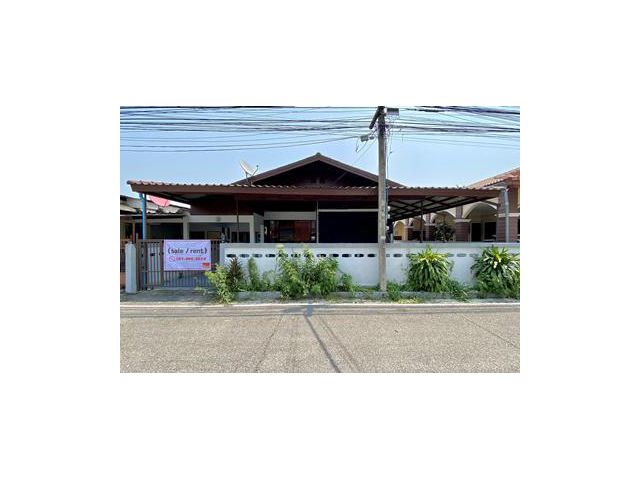 ขายต่ำกว่าราคาประเมิน บ้านเดี่ยว ใจกลางเมือง