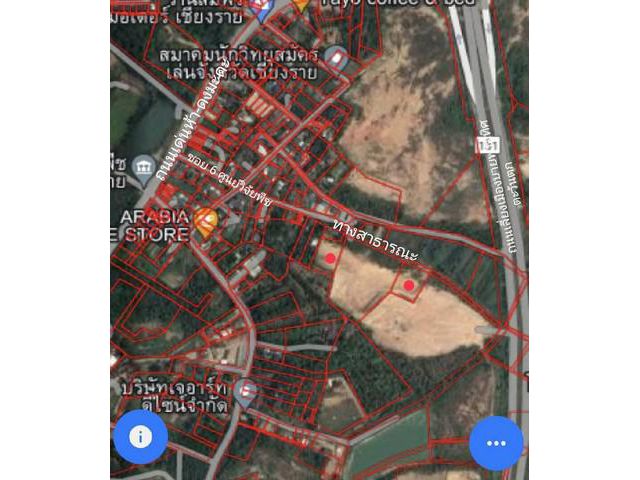 ขายที่ดินในตัวเมืองเชียงราย