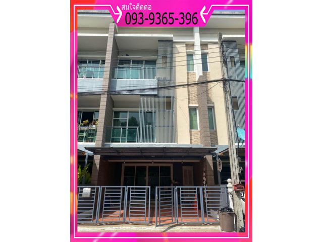 ทาวน์ พลัสเอ็กซ์ ลาดพร้าว ทาวน์ โฮม ให้เช่า ย่าน เลียบ ด่วน