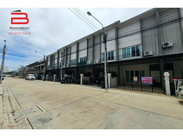ทาวน์โฮม หมู่บ้าน เฌอ วัชรพล เนื้อที่ 19.4 ตรว. ถนนสายไหม เขตสายไหม