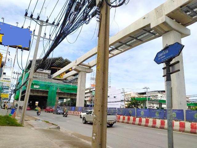 ศรีนครินทร์ ที่ดินเปล่า MRTแบริ่ง พันหลังคาเรือน