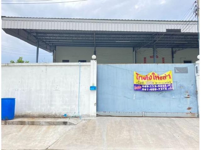 ให้เช่าโกดัง โรงงาน 500ตรม ย่านบางปลา บางพลี