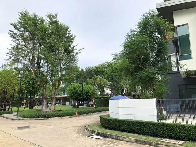POR1505 ขายบ้านเดี่ยว นาราสิริ-ไฮด์อเวย์