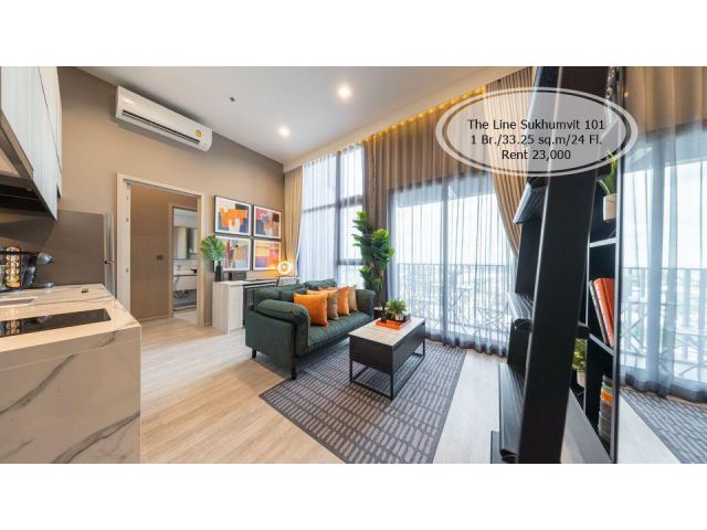 เช่า- The Line Sukhumvit 101/ 1 นอน/33.25 ตรม./ชั้น 24 /ใกล้ BTS ปุณณวิถี เช่า 23,000
