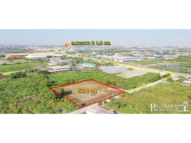 ที่ 604 วา ใน ซ.แสมดำ 14 ถมพร้อมลุยสร้างได้ทันที เหมาะทำสำนักงานและโกดัง เดินทางสะดวกถนนกว้างสร้างใหม่ 4 เลน จากพระราม 2