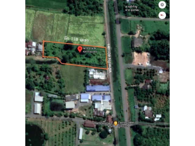 ให้เช่าที่ดินเปล่า 3-0-79 ไร่  อ.เมือง จ.นครนายก