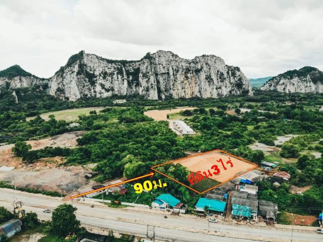 ขายที่ดิน 3 ไร่ อยู่ในเขตเทศบาลเขางูราชบุรี ตรงข้ามซอย 15 ห่างจากตัวเมืองราชบุรี 6 กม. ที่ดินอยู่ในเขตพื้นที่สีชมพู