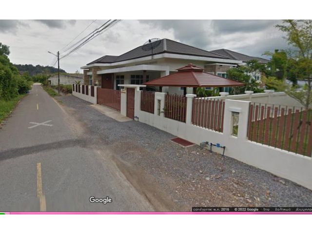 ขายบ้านเดียวตรงข้ามสนามบินพร้อมหิ้วกระเป๋าเข้าอยู่