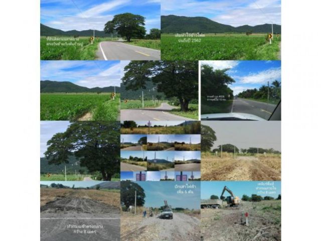 PK328ที่ดิน ติดถนนลาดยาง วิวภูเขา น้ำไม่ท่วม ต.พระนอน อ.เมืองนครสวรรค์