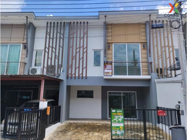 ขายทาวน์โฮม บ้านพฤกษาไพร์ม95/1 ซอยกันตนา–วงแหวน