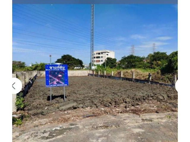 ขายที่ดิน 85ตรว  พัฒนาการ69 หมู่บ้านเมืองทอง2