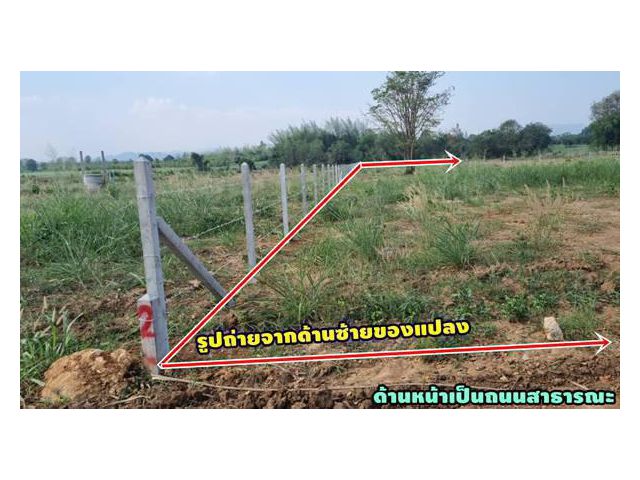 ขายที่ดิน 2 ไร่ ใกล้แม่น้ำแควน้อย เพียง 1.8 กม. อ.ไทรโยค จ.กาญจนบุรี เข้าออกสะดวก เหมาะทำบ้านพัก สงบมาก