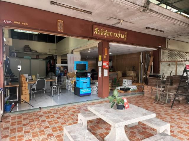 ขาย ตึกแถว 4 ชั้น ติดถนนเพชรเกษม 69 บางแค เหมาะค้าขาย แหล่งชุมชน