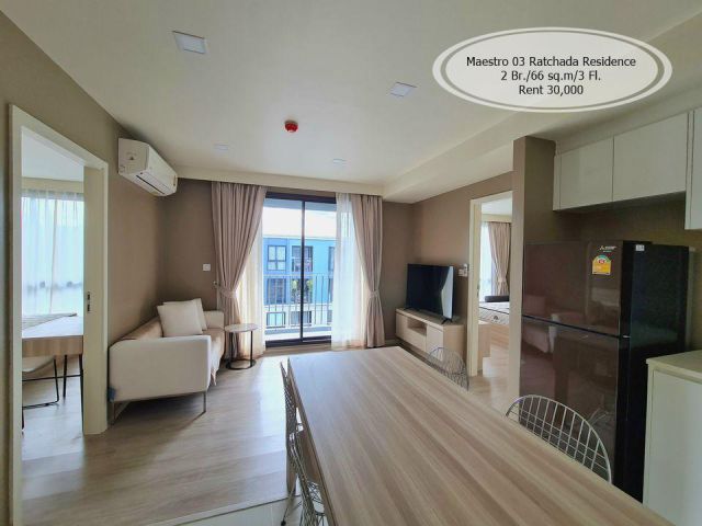 เช่า- Maestro 03 Ratchada Residence / 2 นอน/66 ตรม./ชั้น 8 /ใกล้ MRT พระราม 9 เช่า 30,000