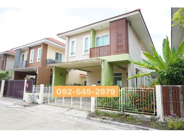 ขาย บ้านแฝด สไตล์บ้านเดี่ยว หมู่บ้าน หลังสวน พุทธมณฑลสาย4-เพชรเกษม