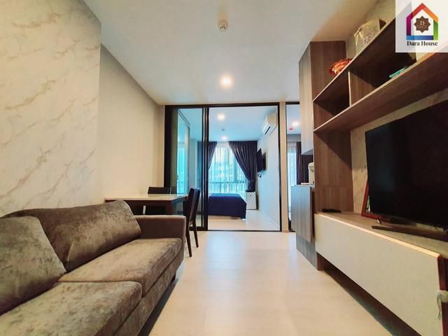 ขายคอนโด ไนท์บริดจ์ พหลโยธิน-อินเตอร์เชนจ์