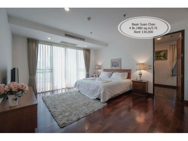 เช่า- บ้านสวนจันทร์/ 4 นอน /480 ตรม./ชั้น 5 /ใกล้ BTS ช่องนนทรี เช่า 130,000
