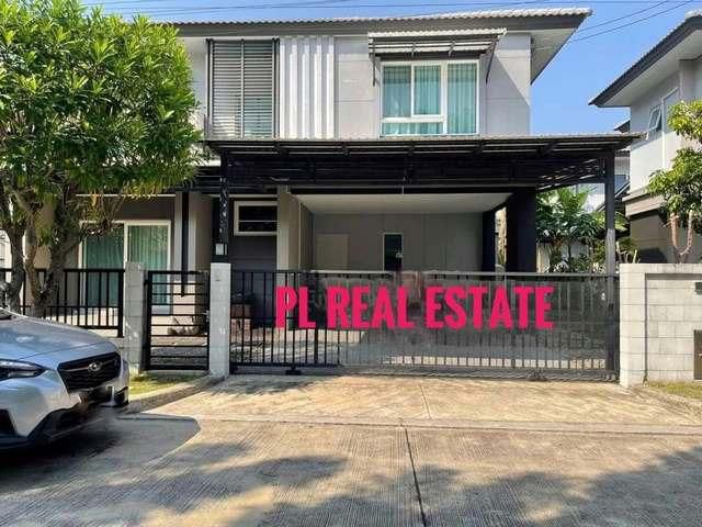ขายบ้านเดี่ยวหมู่บ้านเซนโทรศรีนครินทร์-บางนา