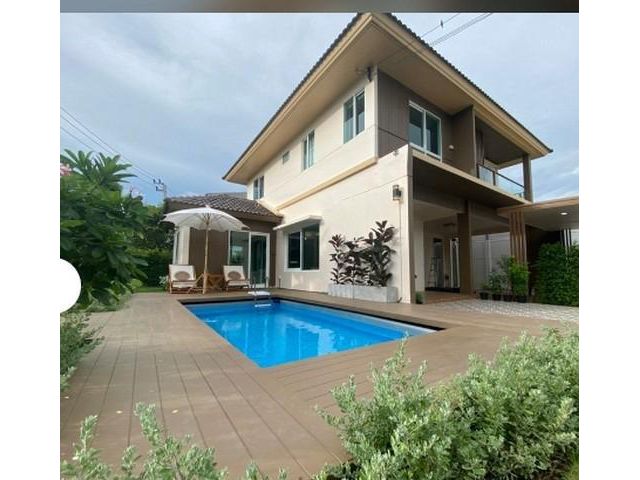 ขายบ้านเดี่ยวหมู่บ้านพฤกษ์ลดา ประชาอุทิศ90