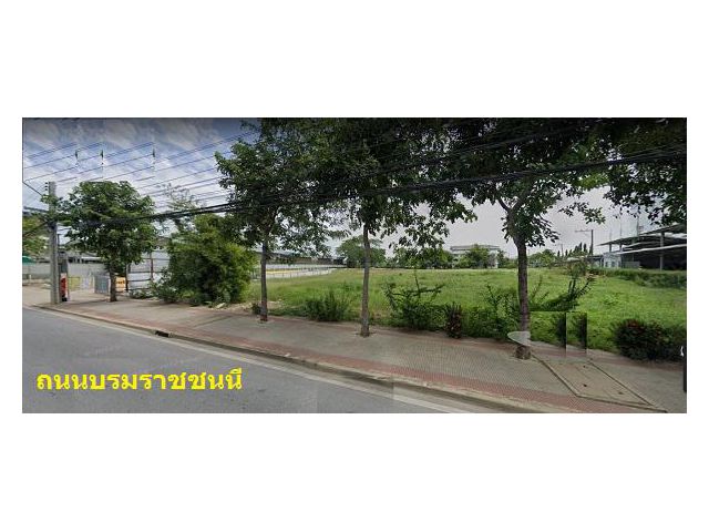 ขายที่ดินแปลงใหญ่ 25  ไร่ ที่ดินติดท้งถนนบรมราชชนนี และถนนสวนผัก ใกล้ตลาด ธนบุรี มาร์เก็ต ใกล้วิทยาลัยทองสุข ใกล้ แยกพุท
