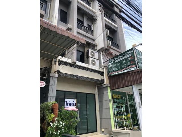 ให้เช่า เดอะรีเจนท์ สตรีท ลอนดอน รามอินทรา 109