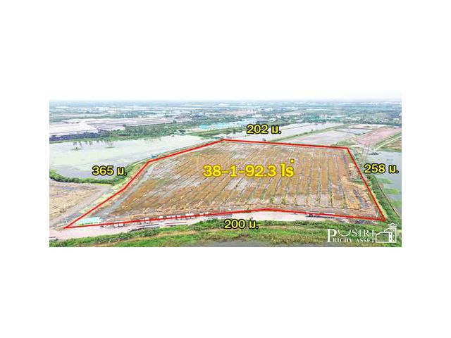 ที่สวย สร้างโกดัง 38 ไร่เศษ หน้ากว้างถึง 200 ม. ติดถนน ที่รถเทรลเลอร์เข้าออกสบาย ใกล้ถนนบ้านแพ้ว พระราม 2