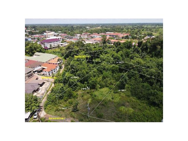 ขายที่ดินเหมาะสร้างหอพัก ม.อุบล