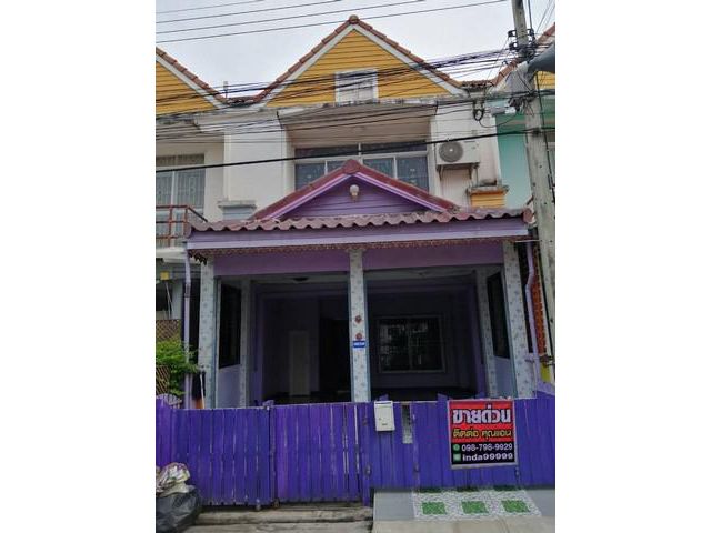 หมู่บ้านอู่ทองเพลส 5 ลำลูกกา คลอง 3 ปทุมธานี