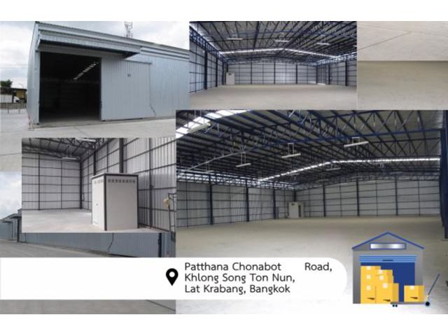 Airport พัฒนาชนบท1-7 ลาดกระบัง สุวรรณภูมิ พาซิโอ