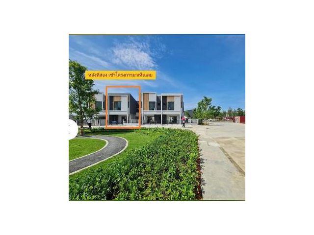 PN26 ให้เช่า ทาวน์โฮม PLENO พลีโน่ สุขุมวิท-บางนา 2 บ้านใหม่ พร้อมเฟอร์นิเจอร์ทิศเหนือ สไตล์บ้านแฝด หน้าบ้านติดสวน ใกล้เ