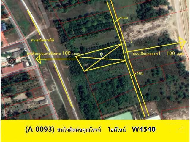 (A 0093) ขายที่ดิน ต.ท่าช้าง อ.บางกล่ำ ขนาด 1 ไร่ 3 งาน 48 ตรว.