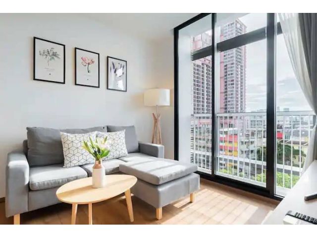 Condo high rise Park24 (Park origin) 2b1b