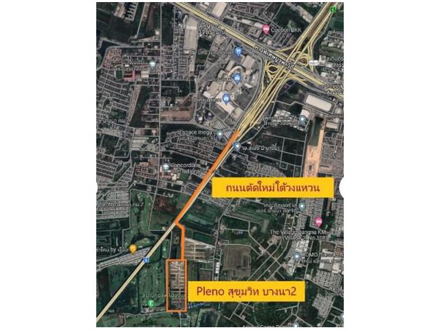 POR1526 ให้เช่า ทาวน์โฮม PLENO พลีโน่ สุขุมวิท