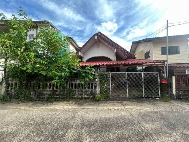 ขายบ้านเดี่ยวชั้นเดียวโซนหัวสนาม