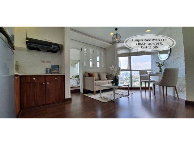 เช่า- Lumpini Place Water Cliff /1 นอน /32 ตรม./ ชั้น 14/เช่า 11,000